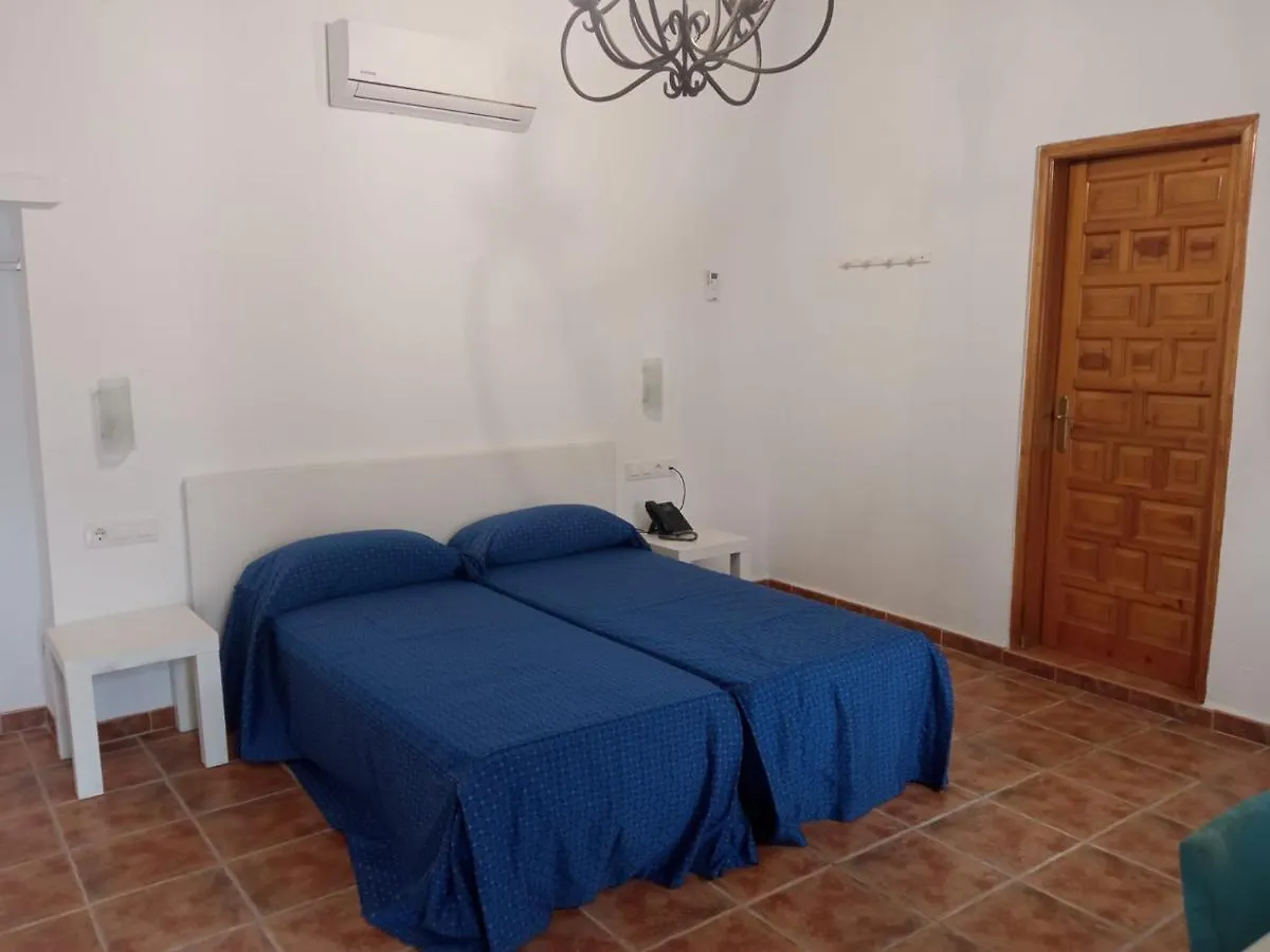 Hacienda Marcharavi Hotel Arcos de la Frontera