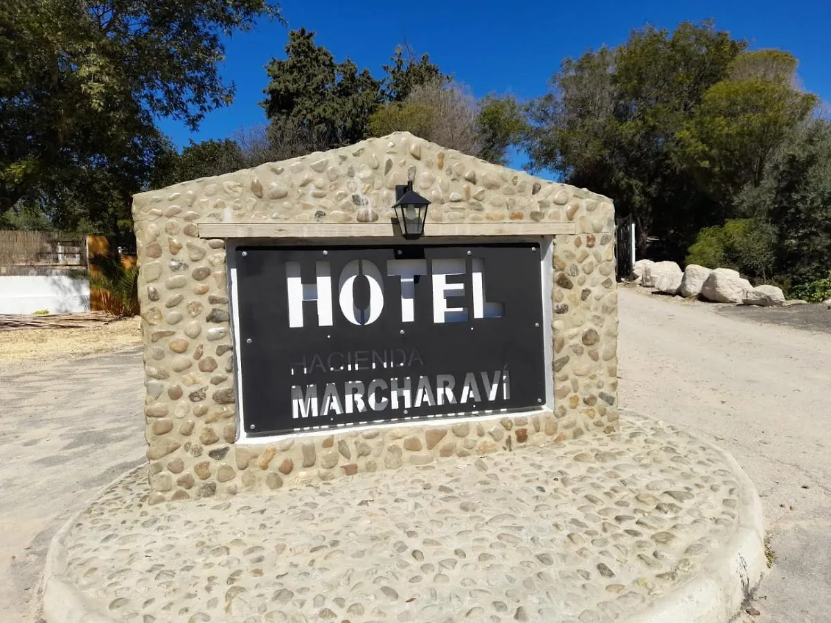Hacienda Marcharavi Hotel Arcos de la Frontera